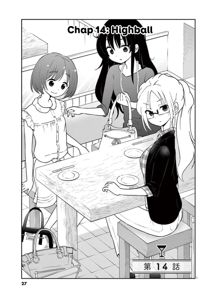 Osake Wa Fuufu Ni Natte Kara Chapter 14 - 5