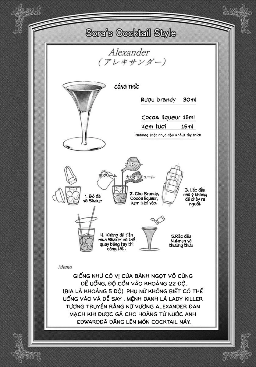 Osake Wa Fuufu Ni Natte Kara Chapter 19 - 15