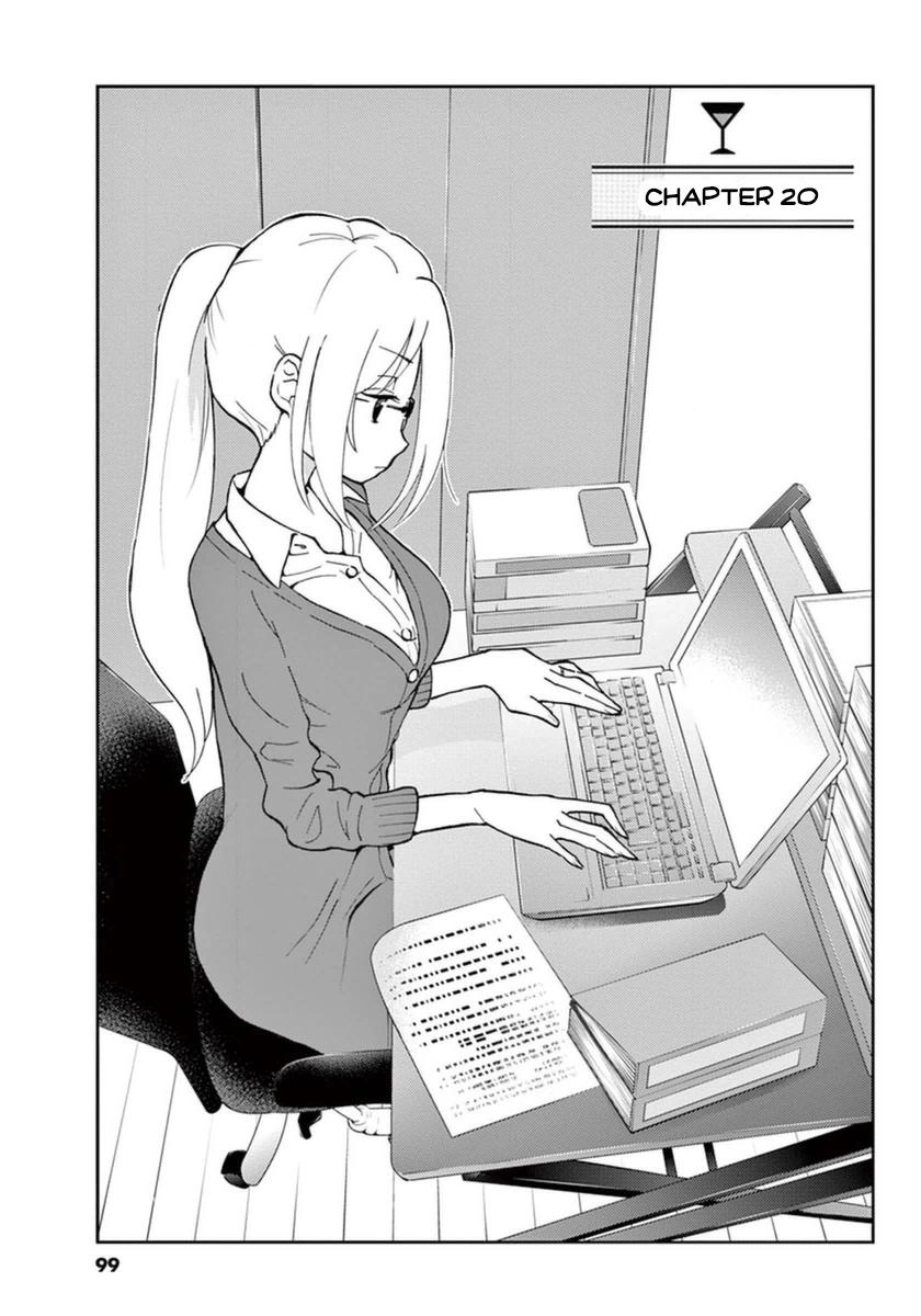 Osake Wa Fuufu Ni Natte Kara Chapter 20 - 6