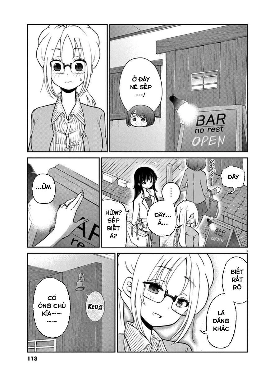 Osake Wa Fuufu Ni Natte Kara Chapter 21 - 6