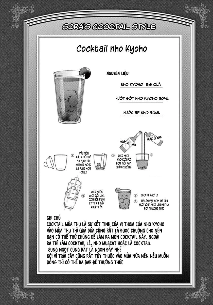 Osake Wa Fuufu Ni Natte Kara Chapter 21 - 14