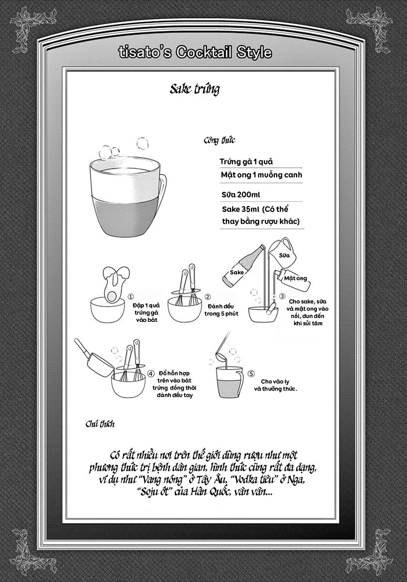 Osake Wa Fuufu Ni Natte Kara Chapter 25 - 14