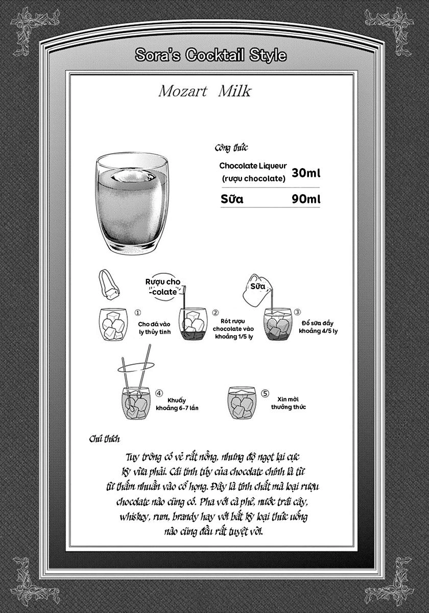 Osake Wa Fuufu Ni Natte Kara Chapter 26 - 14