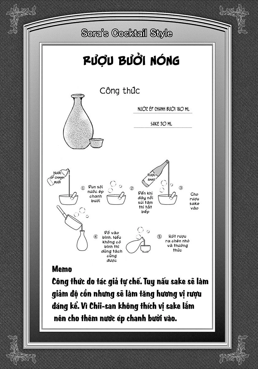 Osake Wa Fuufu Ni Natte Kara Chapter 27 - 14