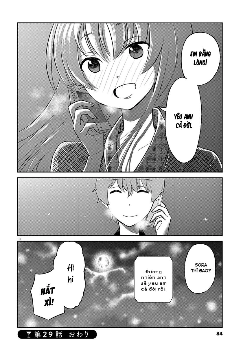 Osake Wa Fuufu Ni Natte Kara Chapter 29 - 14