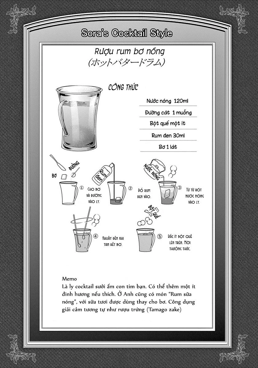 Osake Wa Fuufu Ni Natte Kara Chapter 32 - 14