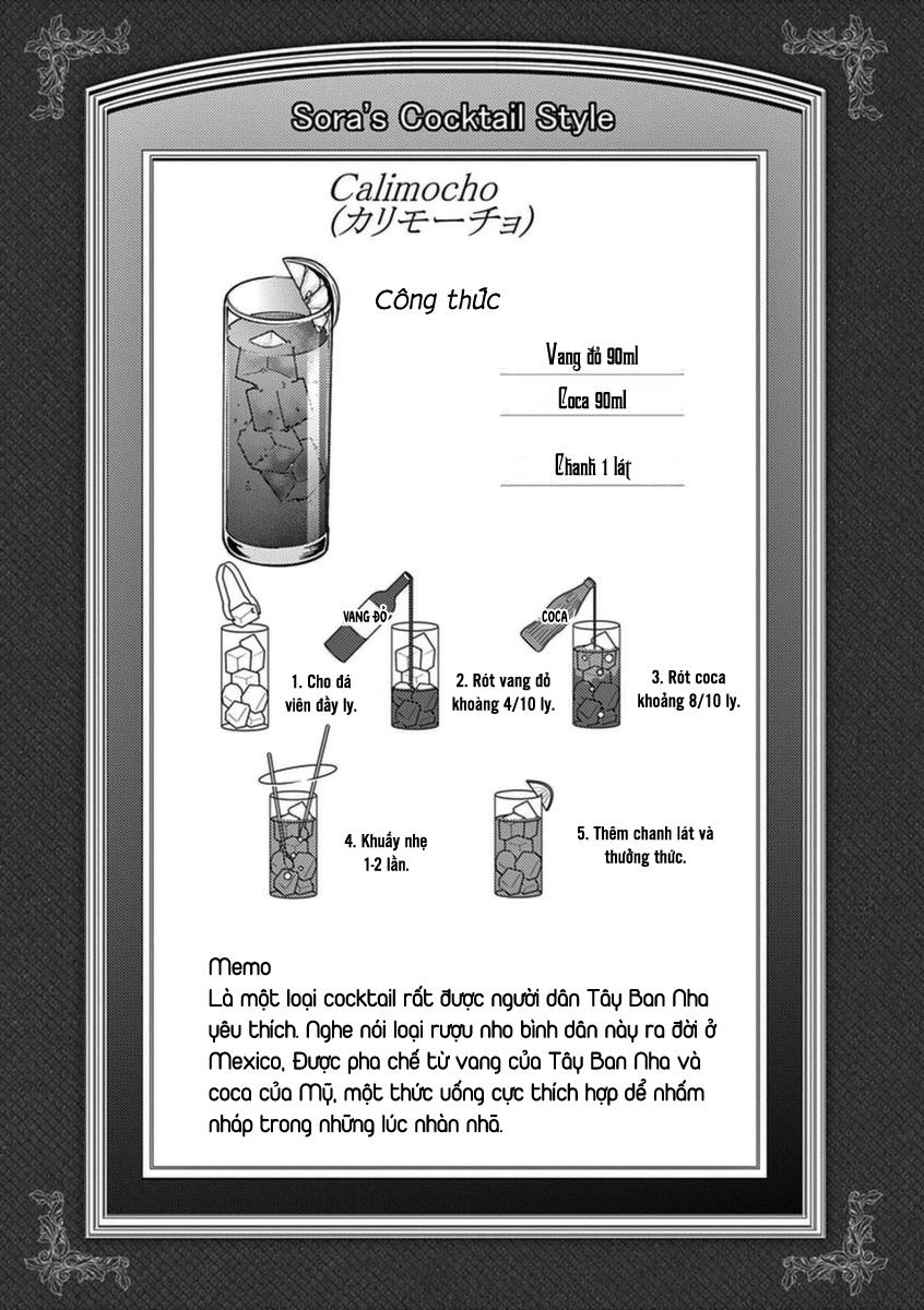 Osake Wa Fuufu Ni Natte Kara Chapter 34 - 17