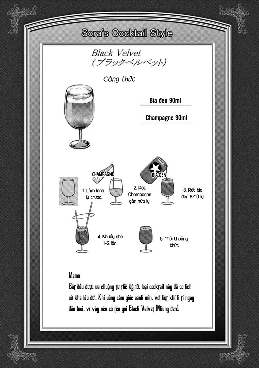 Osake Wa Fuufu Ni Natte Kara Chapter 35 - 13