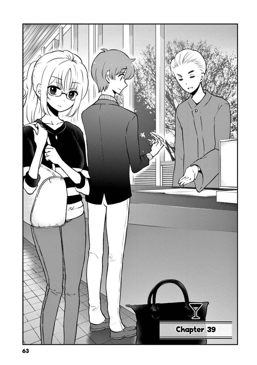 Osake Wa Fuufu Ni Natte Kara Chapter 39 - 1