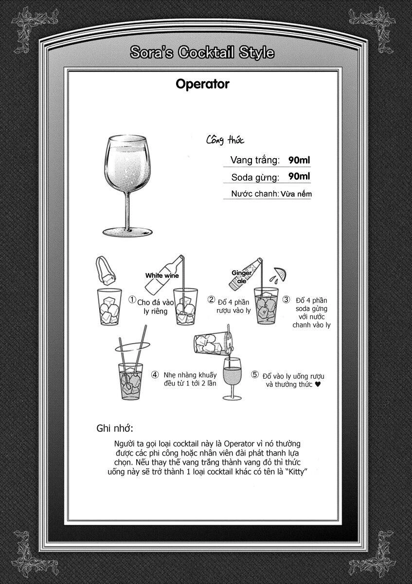 Osake Wa Fuufu Ni Natte Kara Chapter 39 - 11