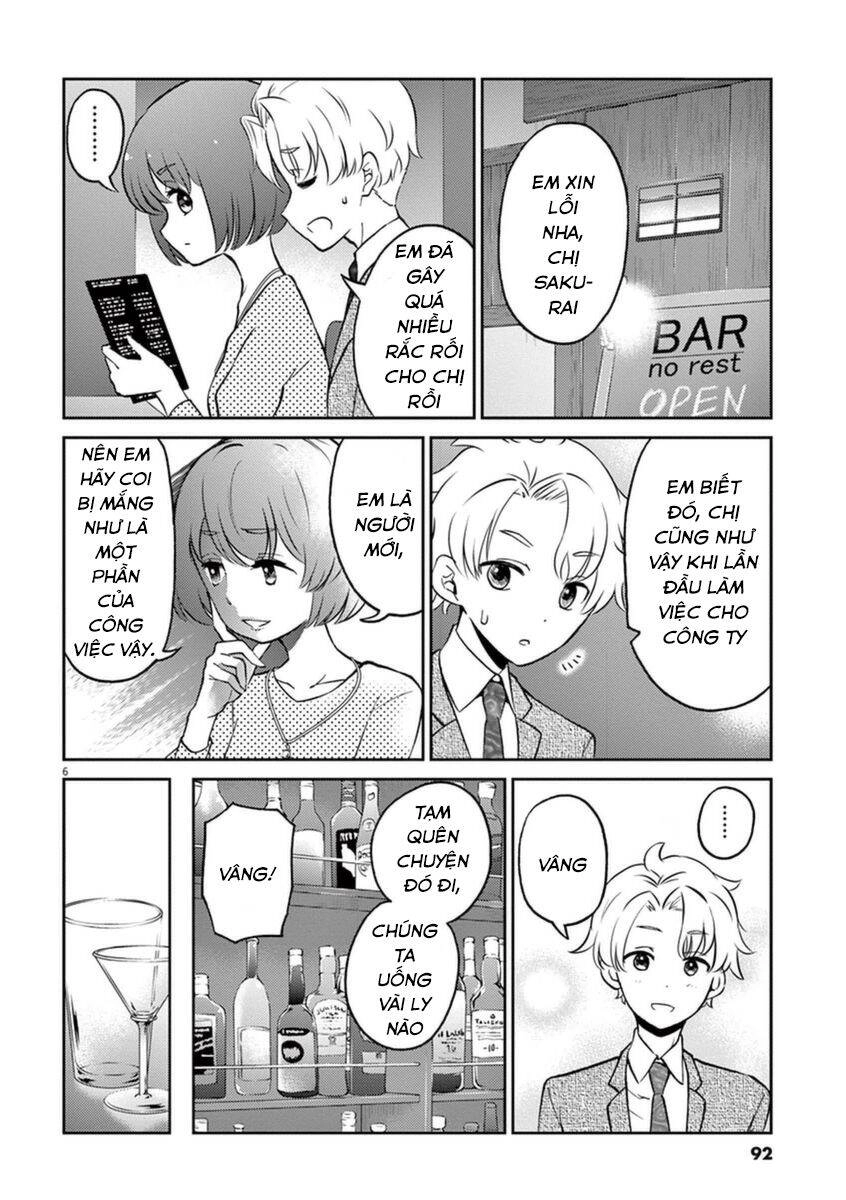 Osake Wa Fuufu Ni Natte Kara Chapter 41 - 6