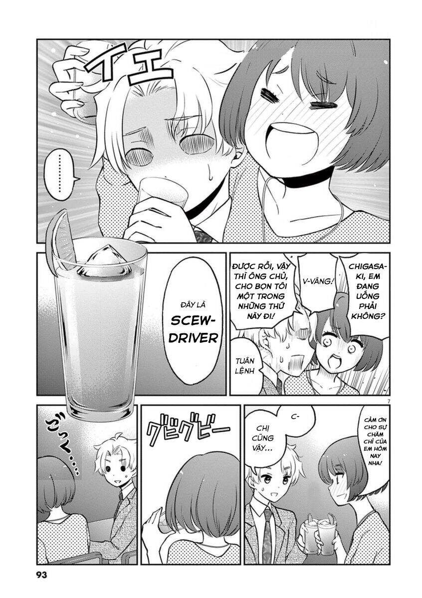 Osake Wa Fuufu Ni Natte Kara Chapter 41 - 7