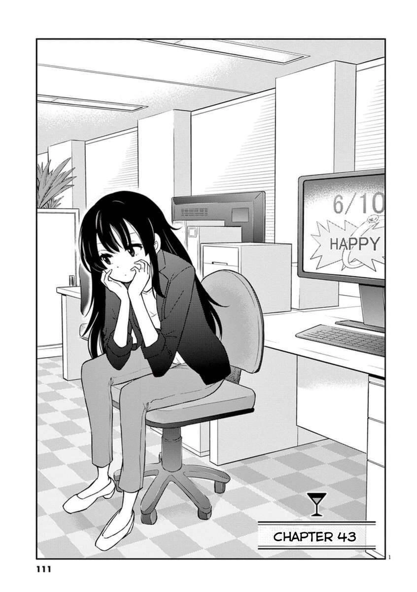 Osake Wa Fuufu Ni Natte Kara Chapter 43 - 2