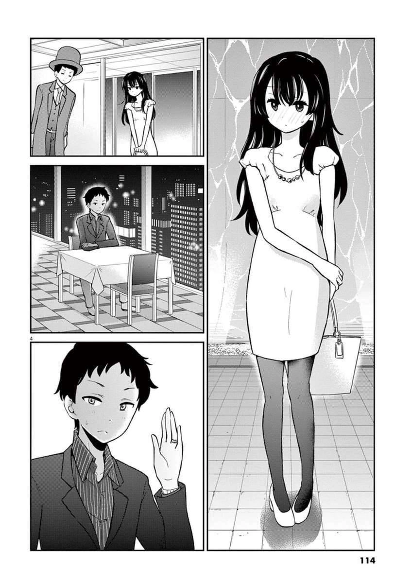 Osake Wa Fuufu Ni Natte Kara Chapter 43 - 5
