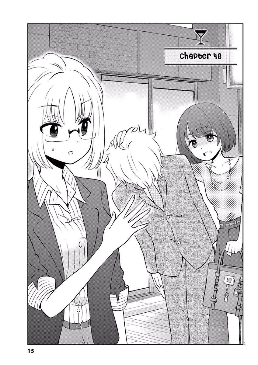 Osake Wa Fuufu Ni Natte Kara Chapter 46 - 2