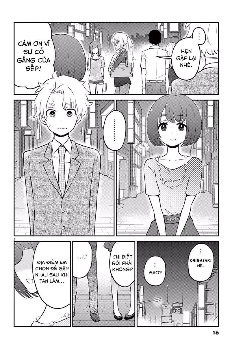 Osake Wa Fuufu Ni Natte Kara Chapter 46 - 3