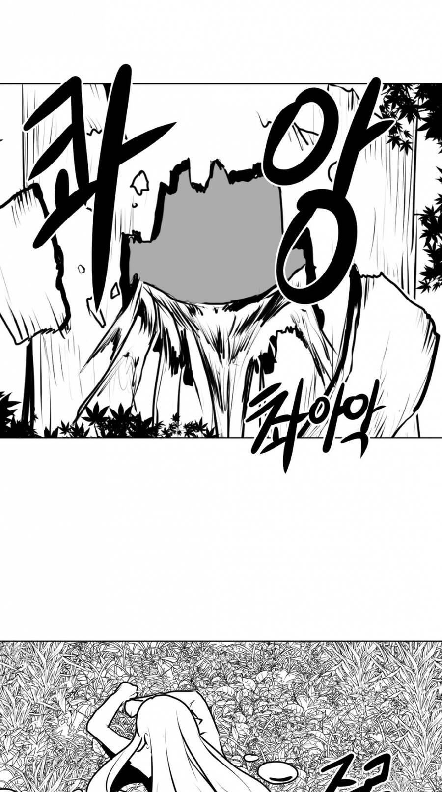 Độc Lạ Dungeon Chapter 3 - 14