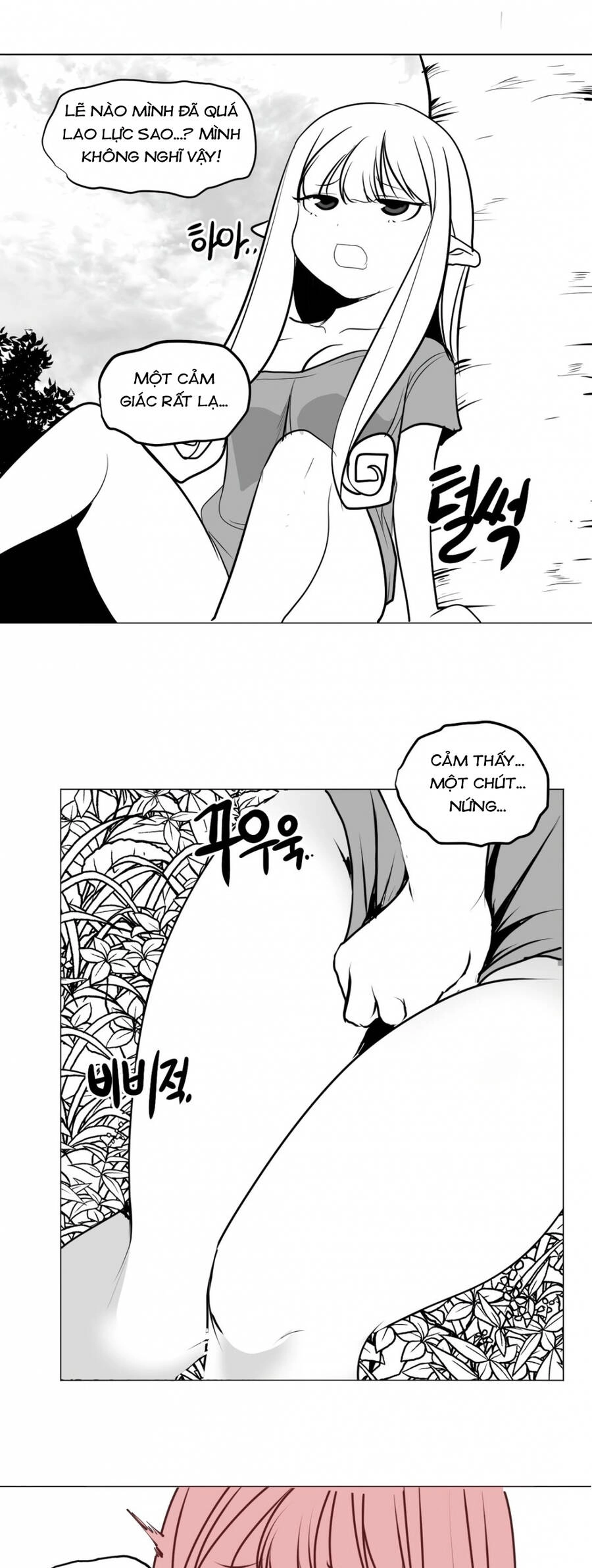 Độc Lạ Dungeon Chapter 3 - 18