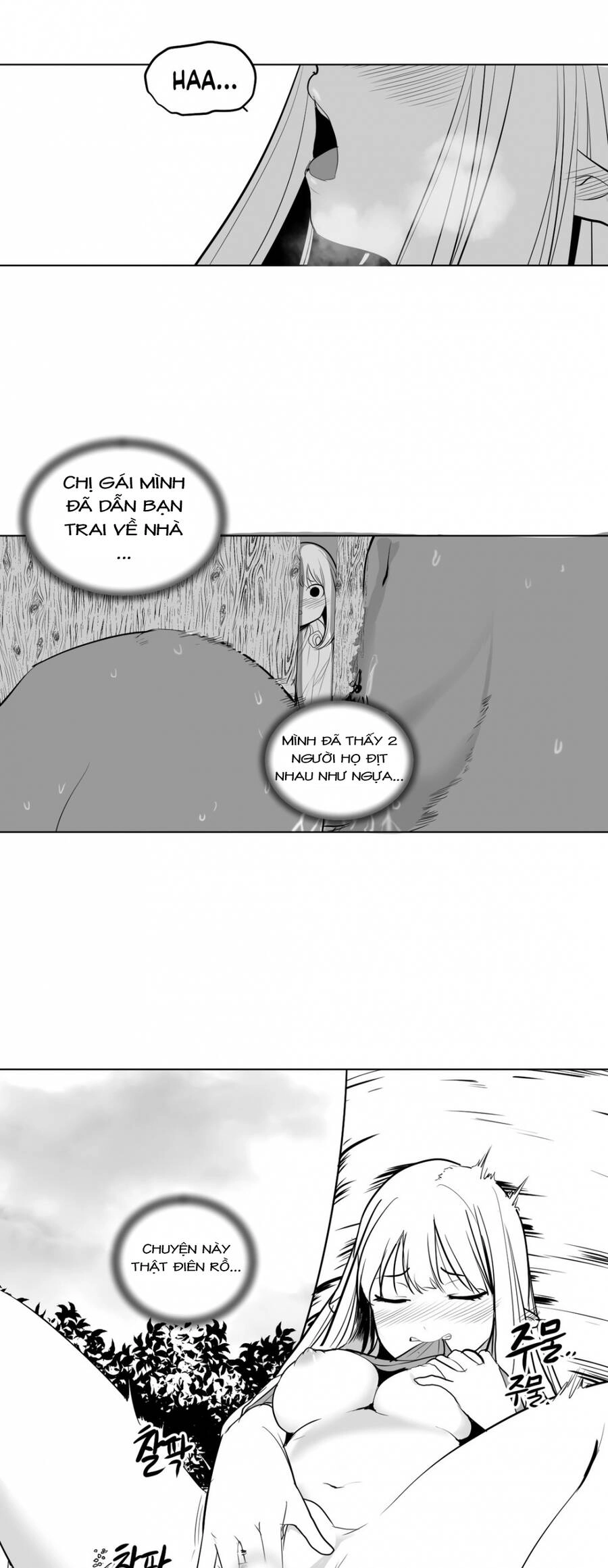 Độc Lạ Dungeon Chapter 3 - 22
