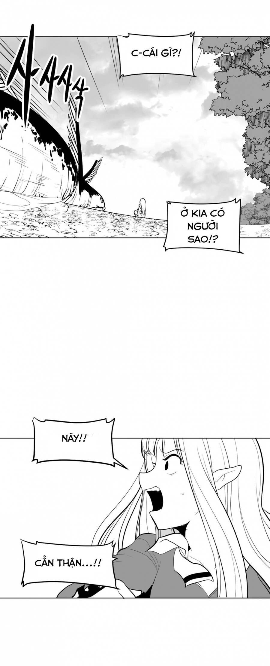 Độc Lạ Dungeon Chapter 4 - 19