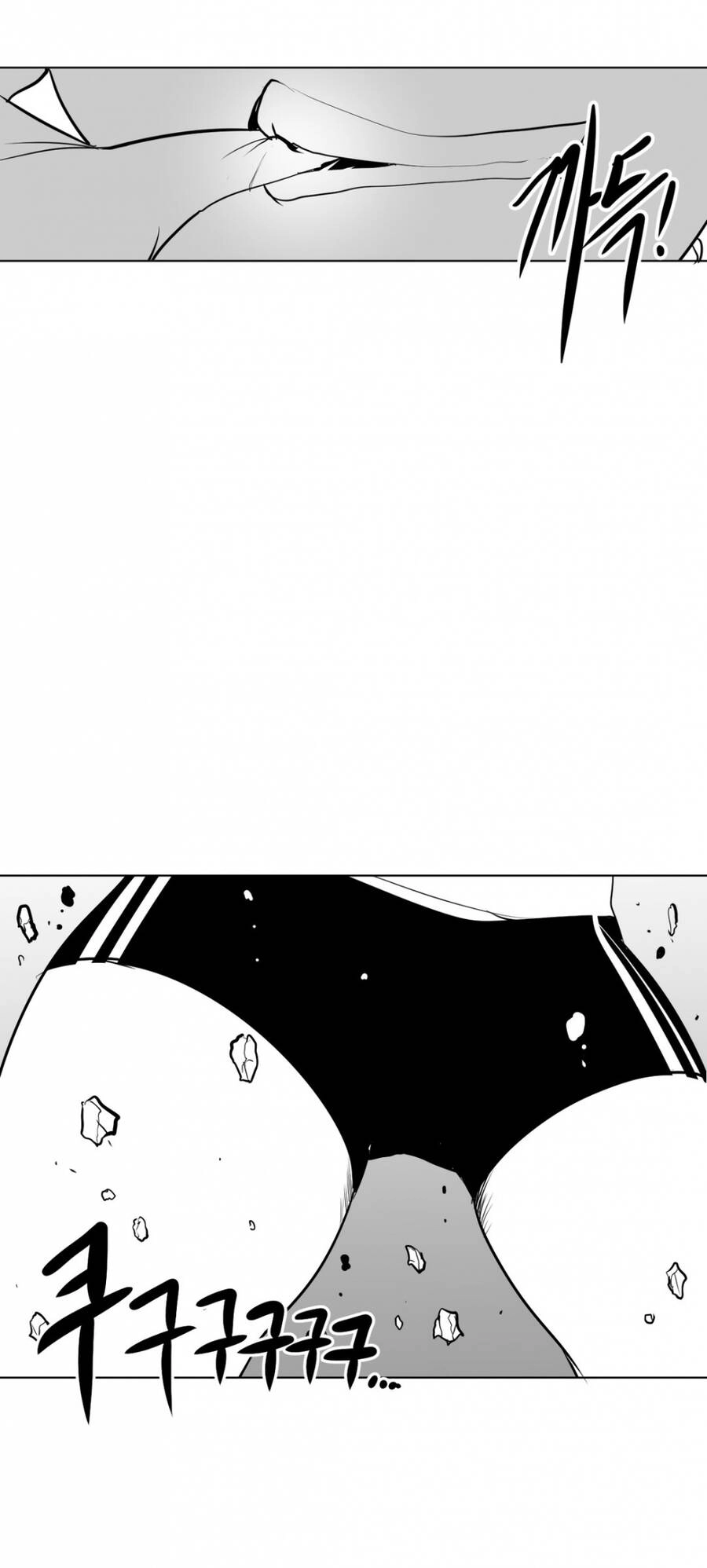 Độc Lạ Dungeon Chapter 8.5 - 12