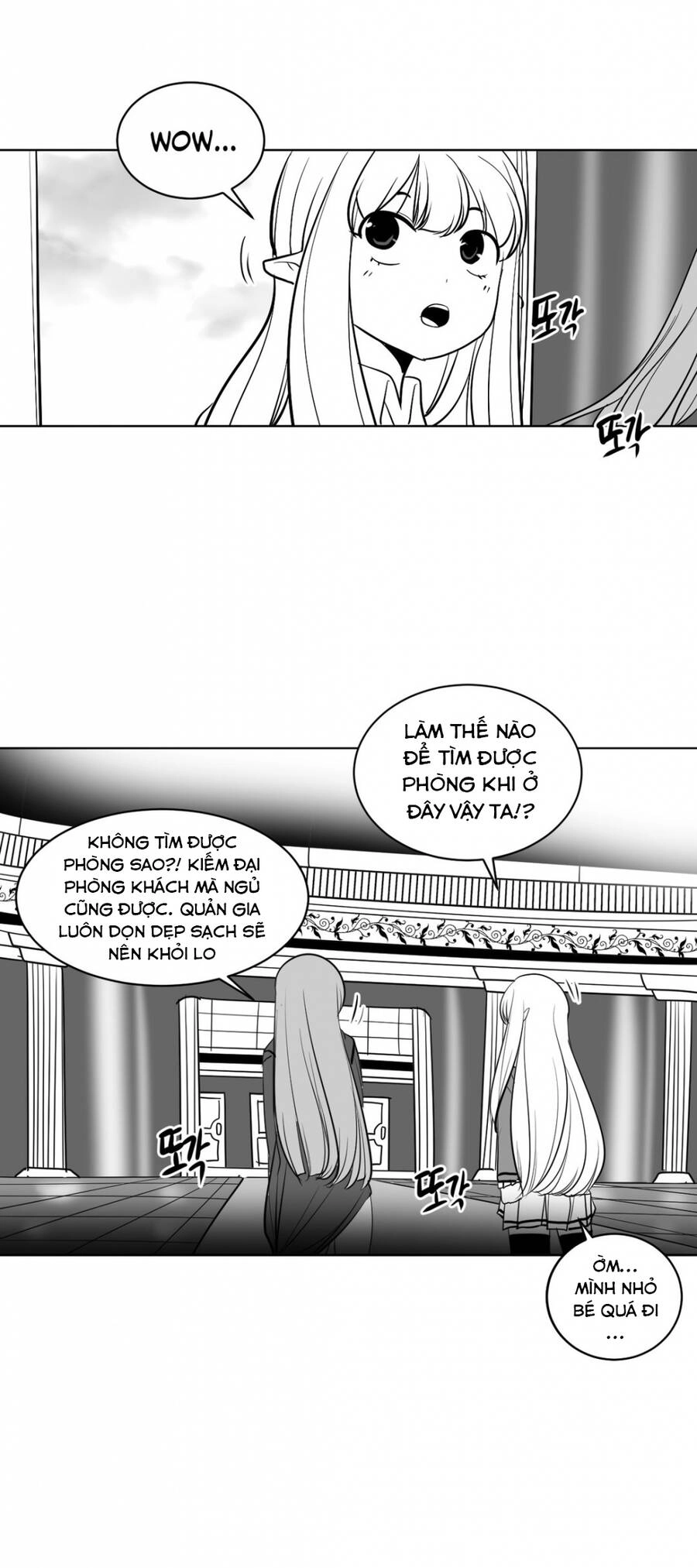 Độc Lạ Dungeon Chapter 11 - 21