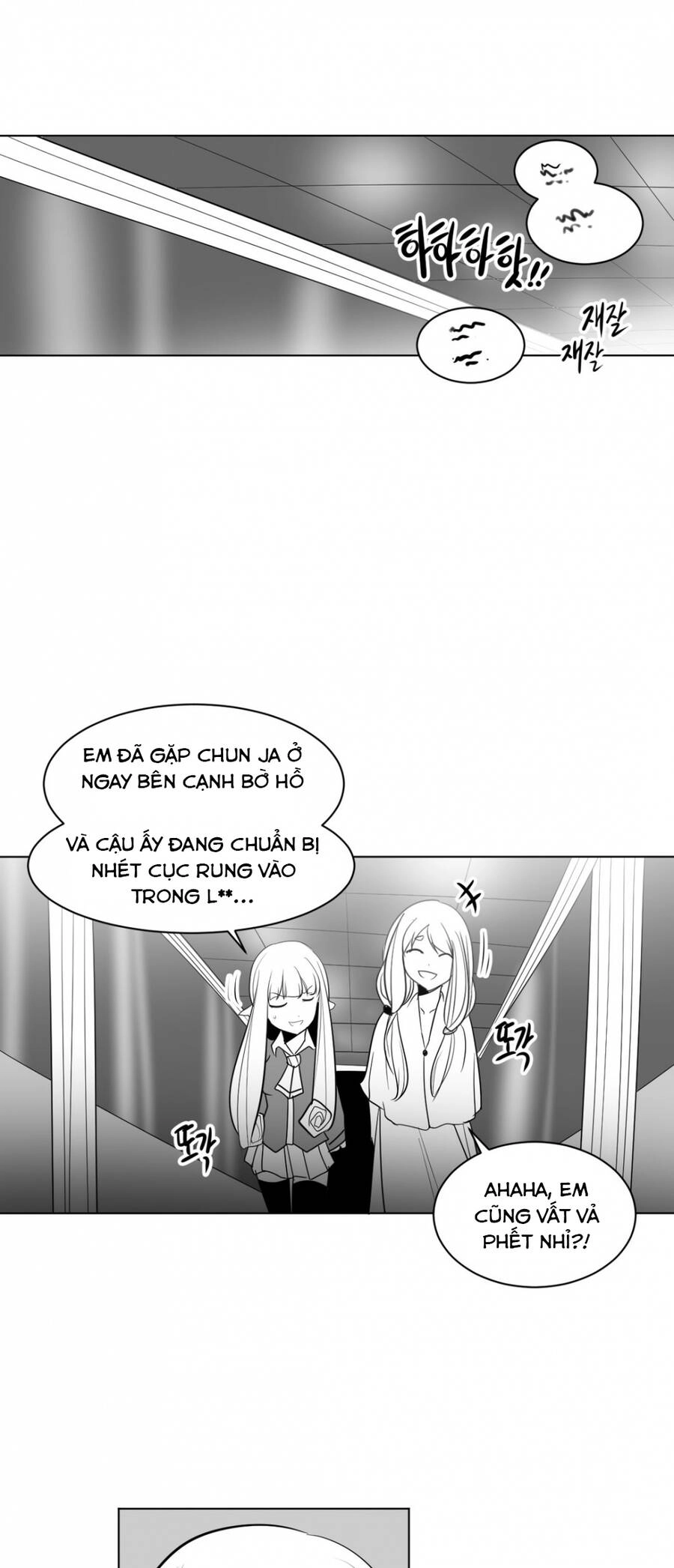 Độc Lạ Dungeon Chapter 11.5 - 13