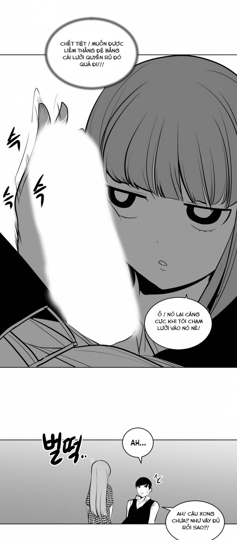 Độc Lạ Dungeon Chapter 12.1 - 18