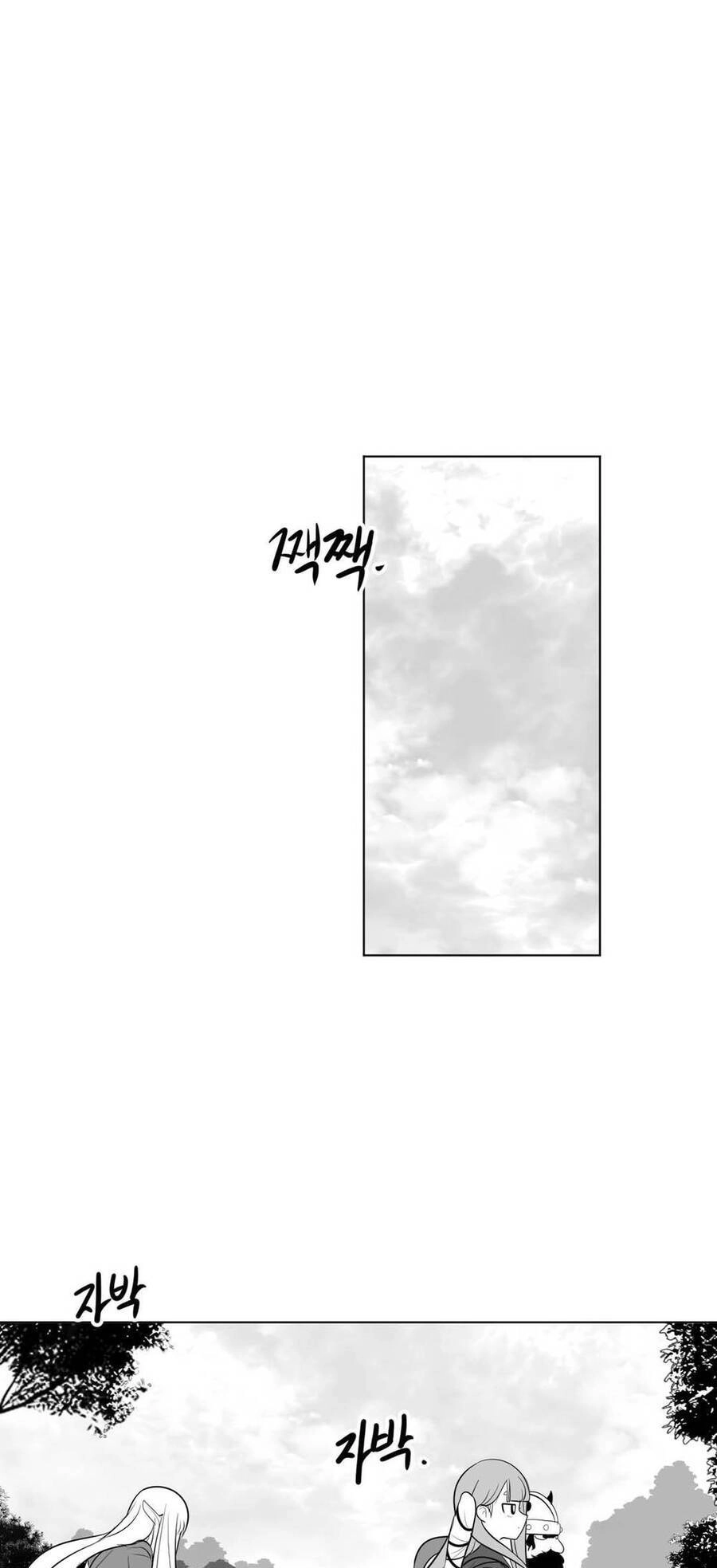 Độc Lạ Dungeon Chapter 15 - 7