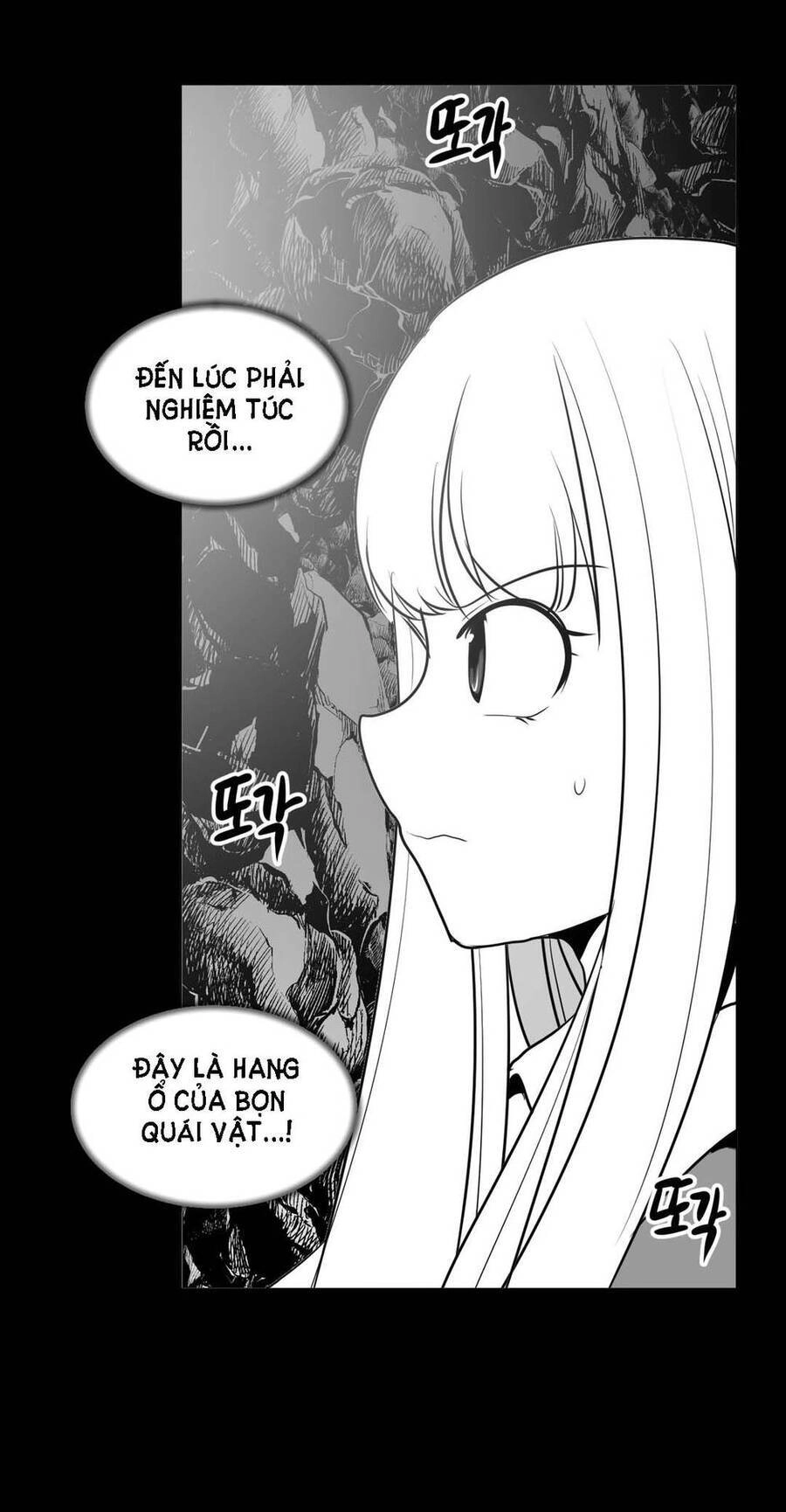 Độc Lạ Dungeon Chapter 15 - 44