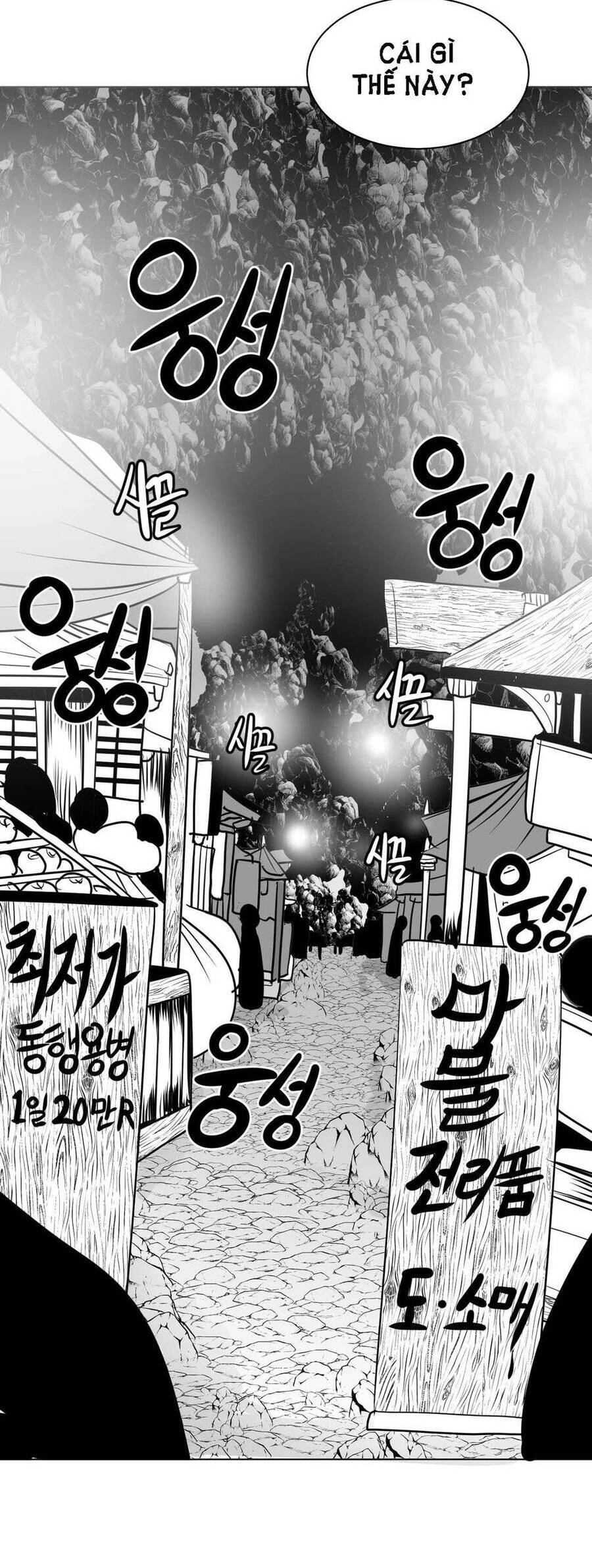 Độc Lạ Dungeon Chapter 15 - 49