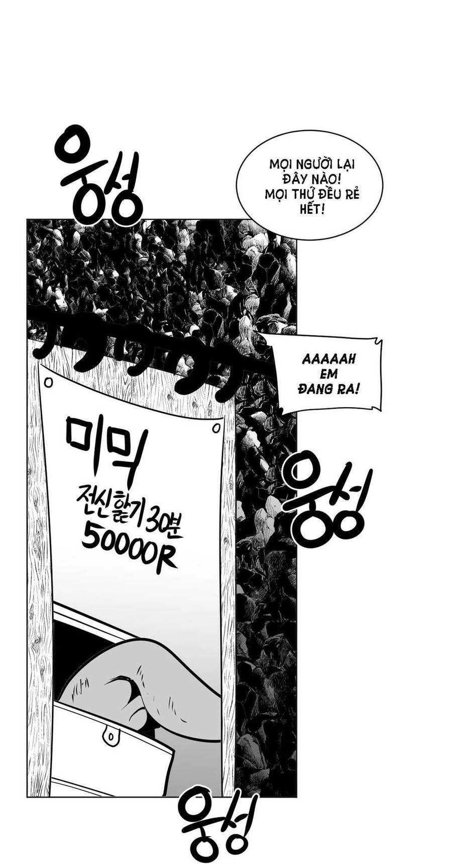 Độc Lạ Dungeon Chapter 15 - 50