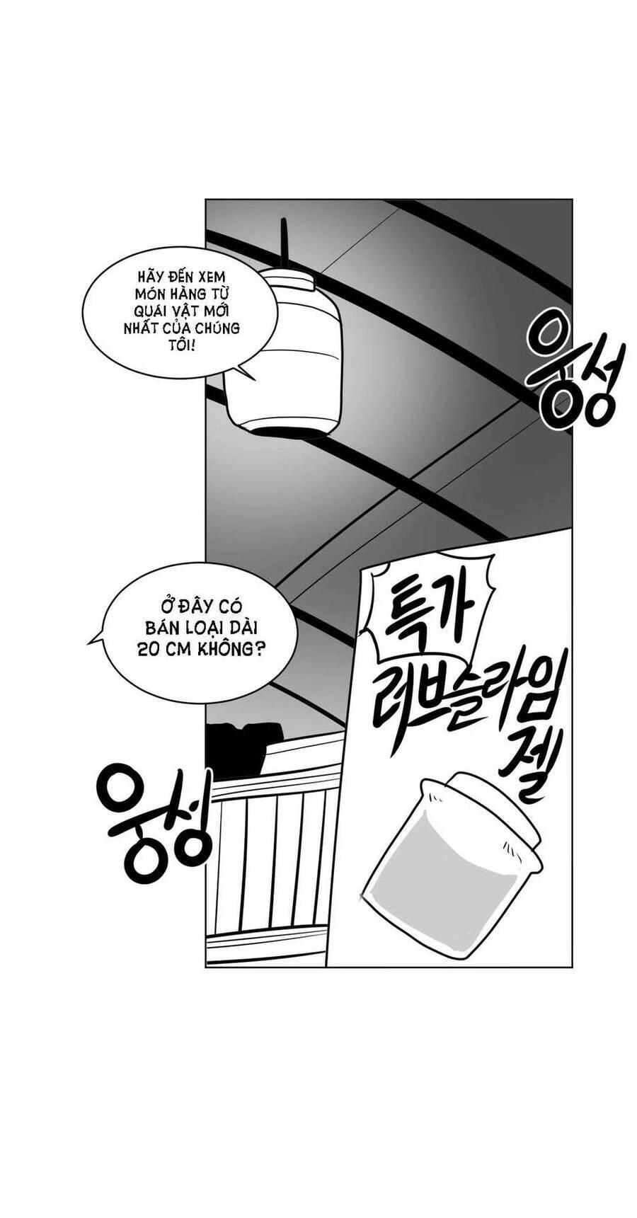 Độc Lạ Dungeon Chapter 15 - 51