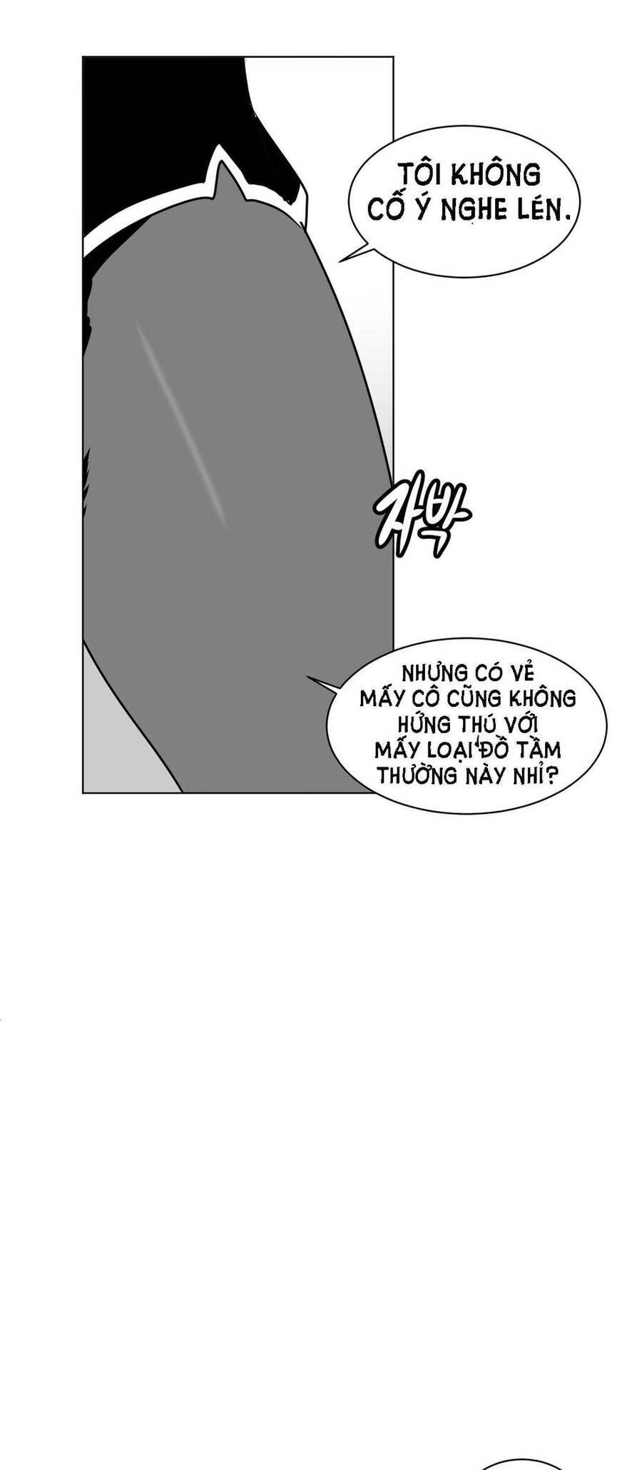 Độc Lạ Dungeon Chapter 15 - 62