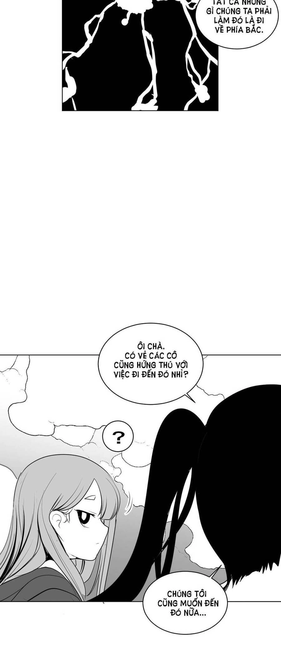 Độc Lạ Dungeon Chapter 16 - 6