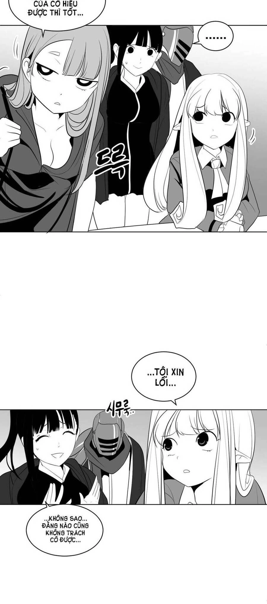 Độc Lạ Dungeon Chapter 16 - 22