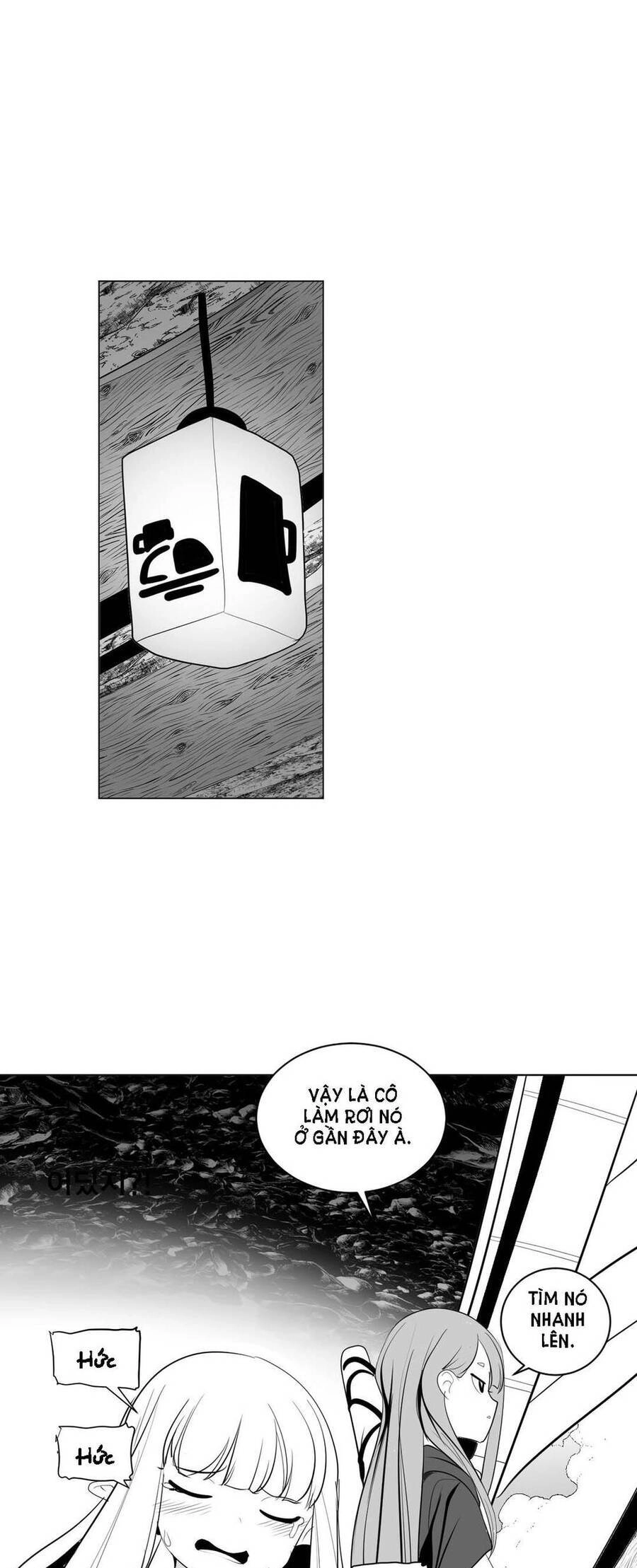 Độc Lạ Dungeon Chapter 16 - 39