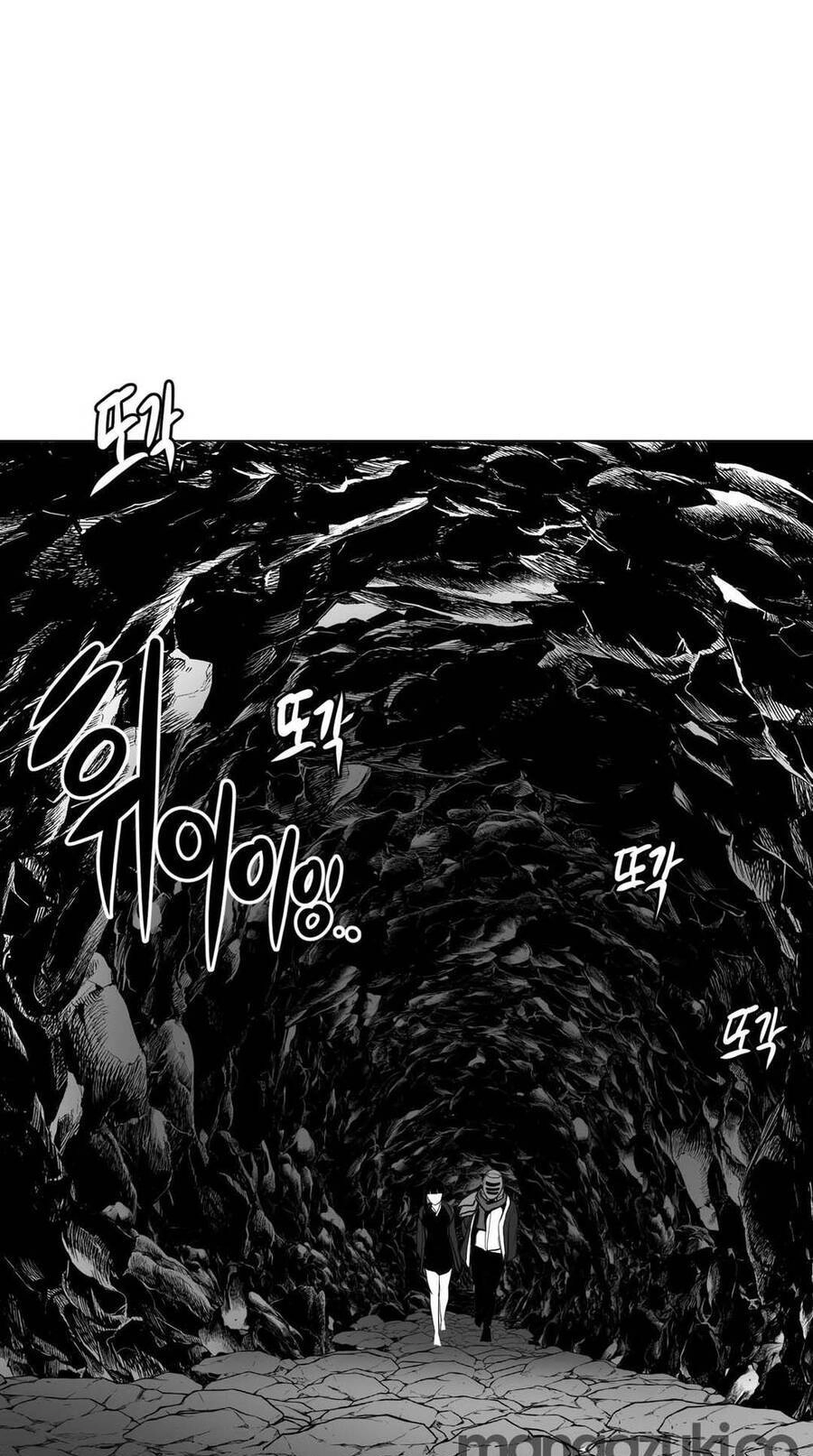 Độc Lạ Dungeon Chapter 16 - 47
