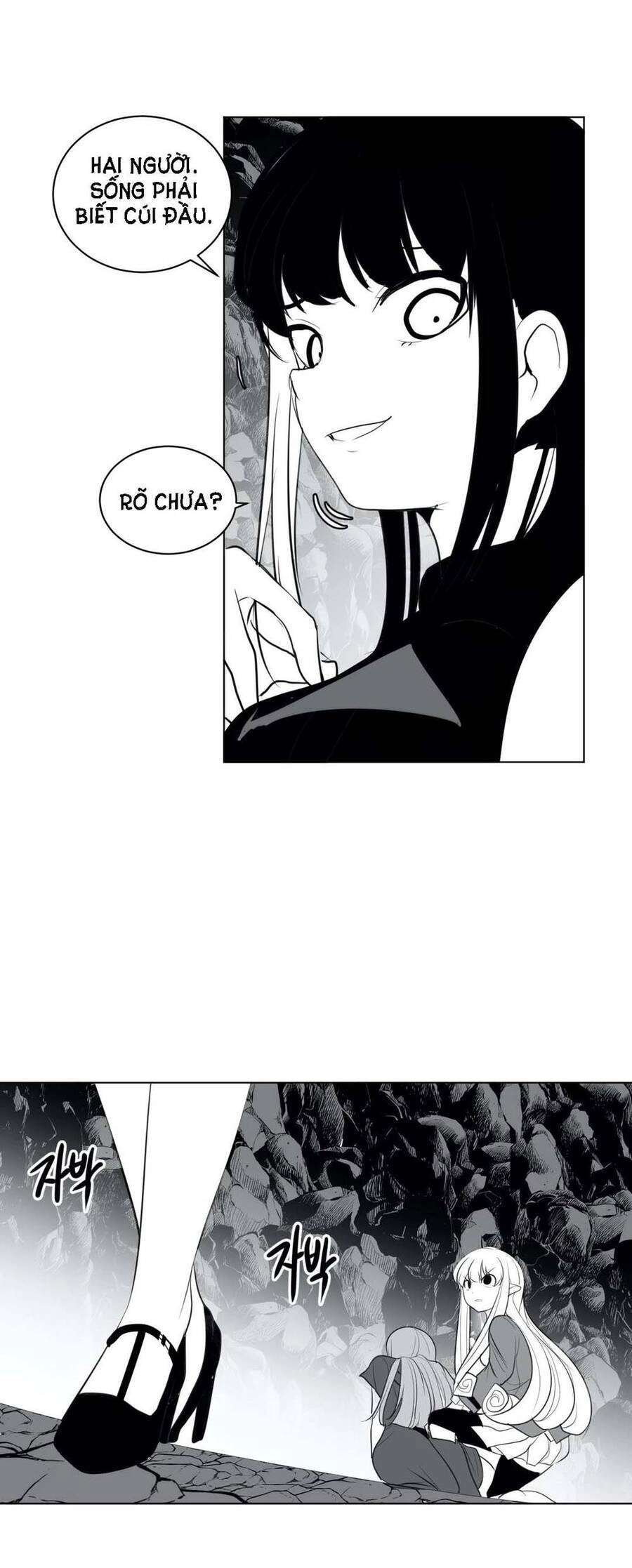 Độc Lạ Dungeon Chapter 18 - 13