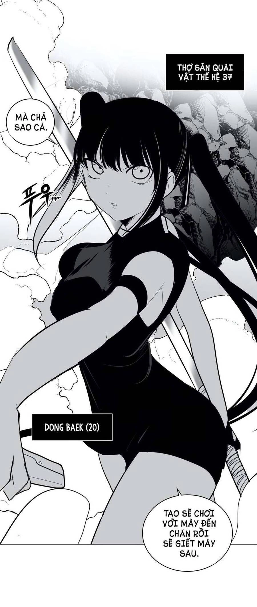 Độc Lạ Dungeon Chapter 19 - 12