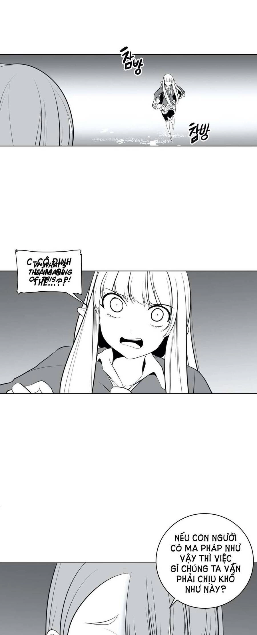 Độc Lạ Dungeon Chapter 19 - 42