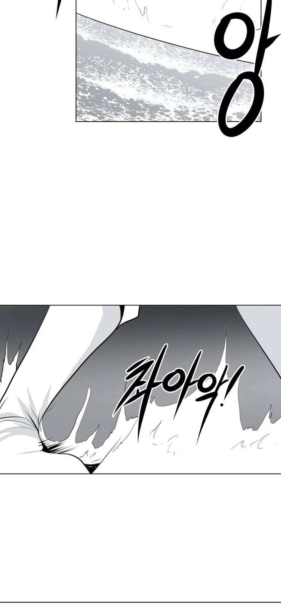 Độc Lạ Dungeon Chapter 20 - 14