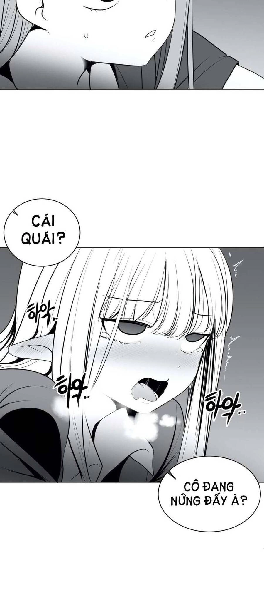 Độc Lạ Dungeon Chapter 21 - 6