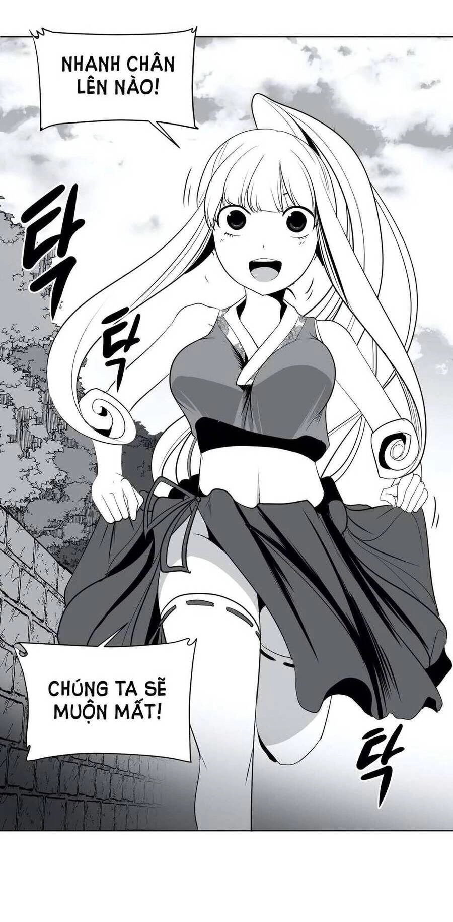 Độc Lạ Dungeon Chapter 25 - 4