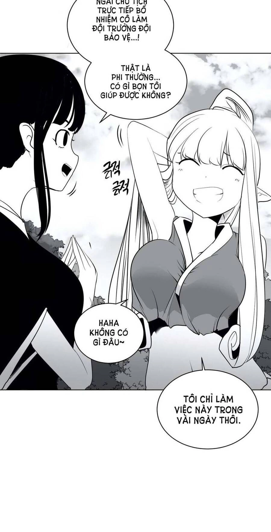 Độc Lạ Dungeon Chapter 25 - 6