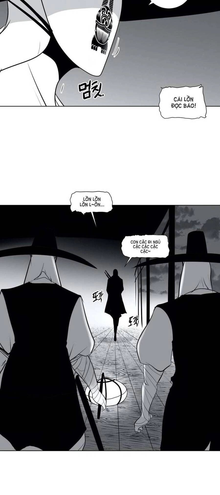 Độc Lạ Dungeon Chapter 25 - 14