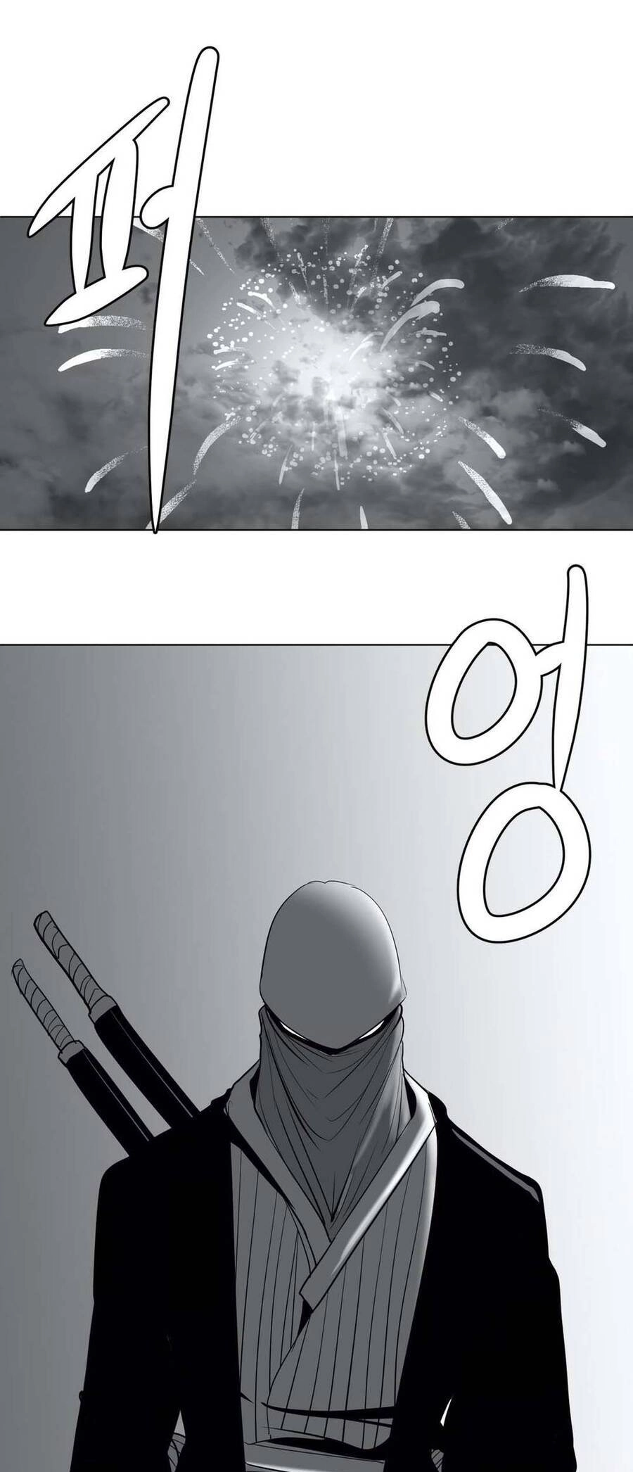 Độc Lạ Dungeon Chapter 25 - 16