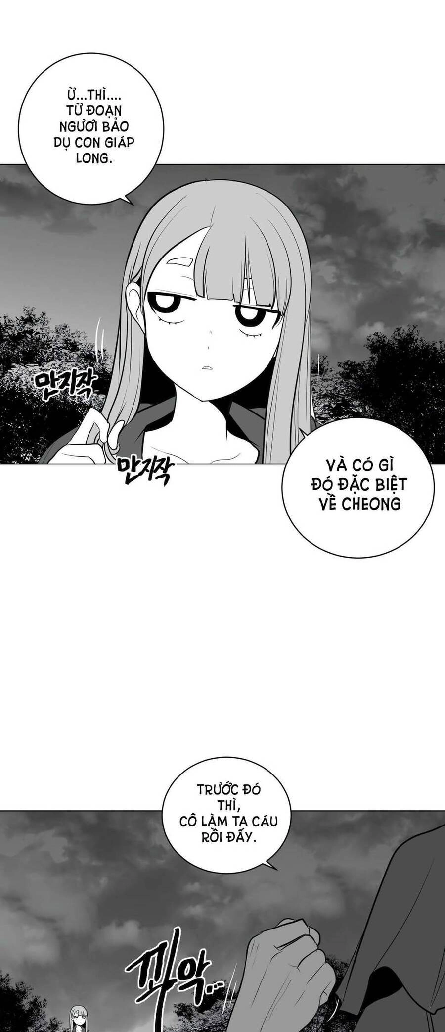 Độc Lạ Dungeon Chapter 26 - 13