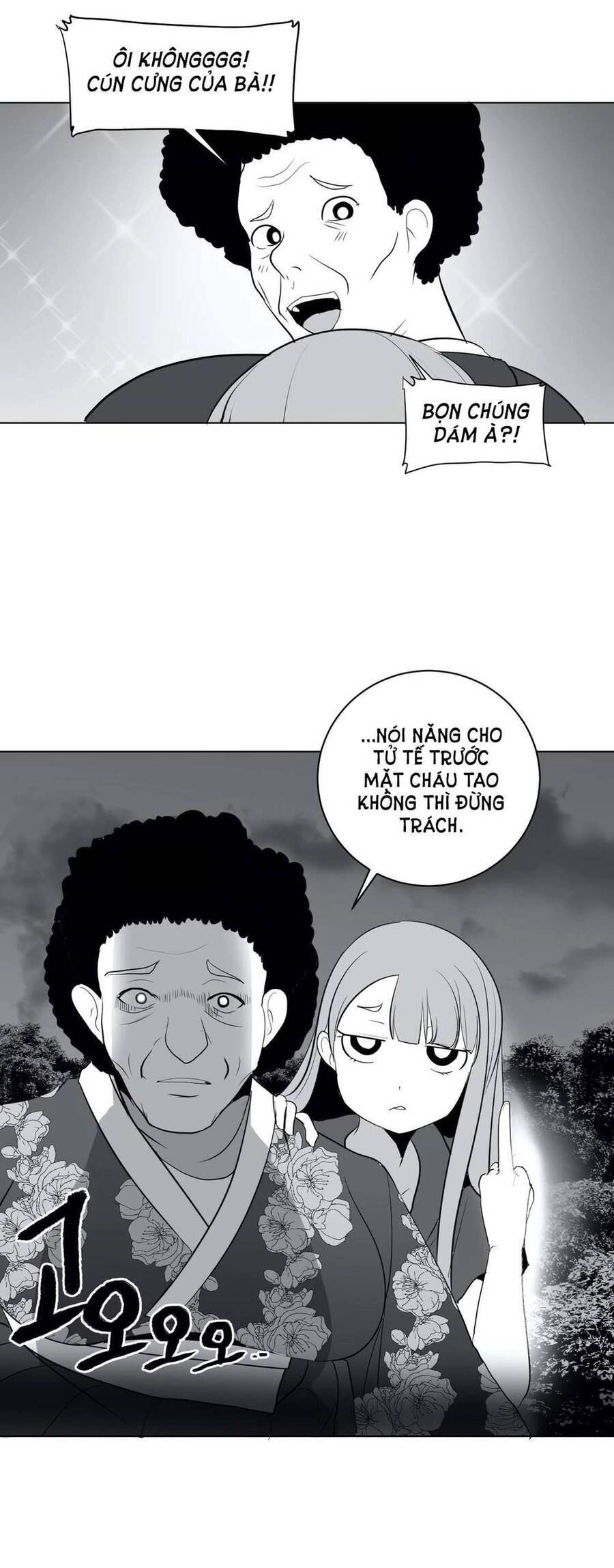 Độc Lạ Dungeon Chapter 26 - 54