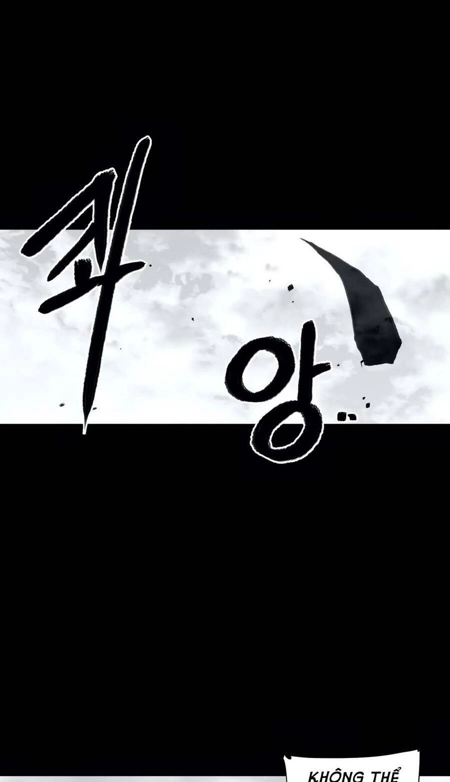 Độc Lạ Dungeon Chapter 27 - 11